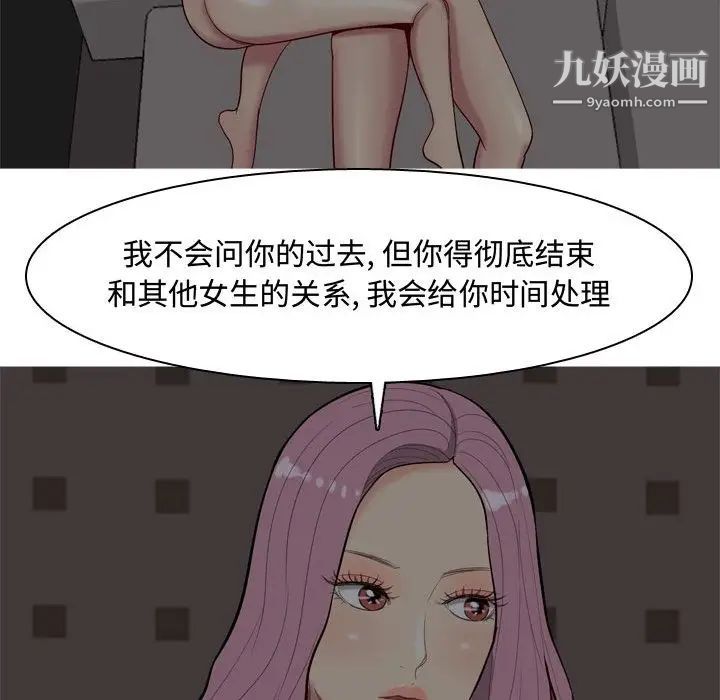 73.jpg