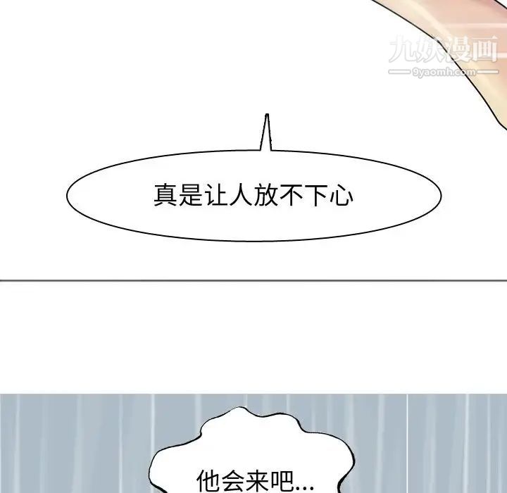 93.jpg
