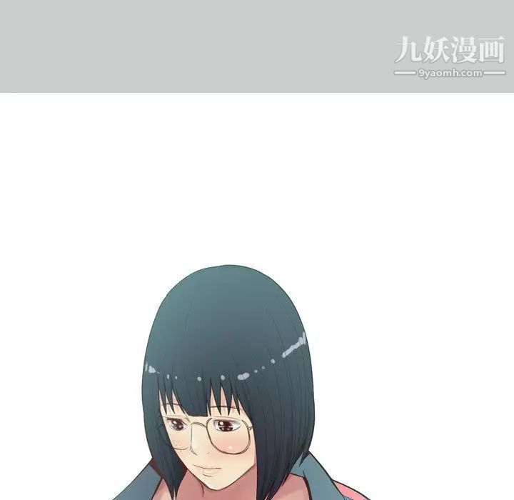恋爱前奏曲:归来第11话
