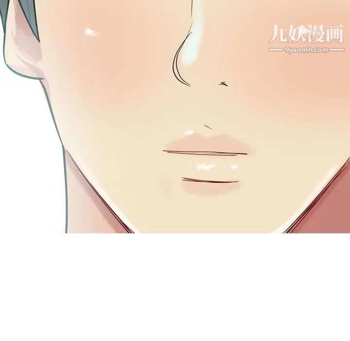 恋爱前奏曲:归来第11话