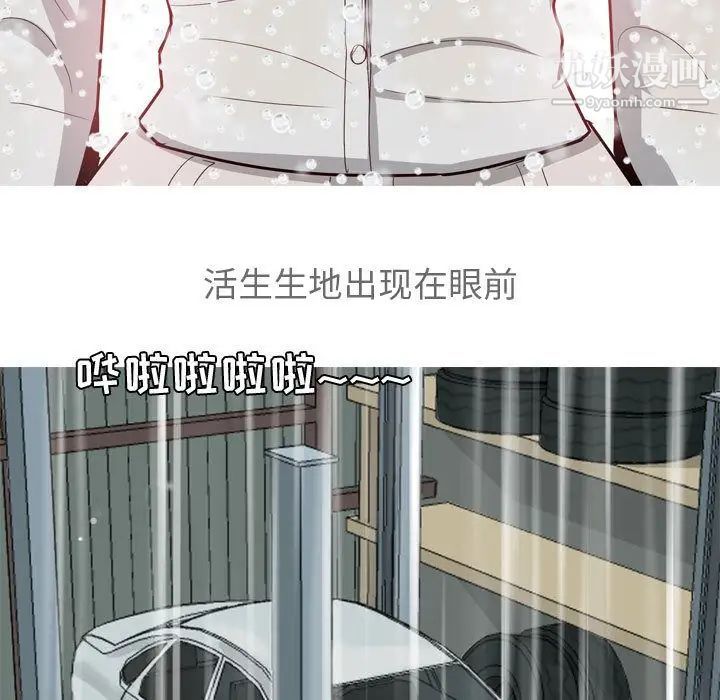 99.jpg
