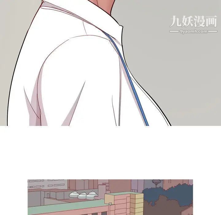 恋爱前奏曲：归来第14话