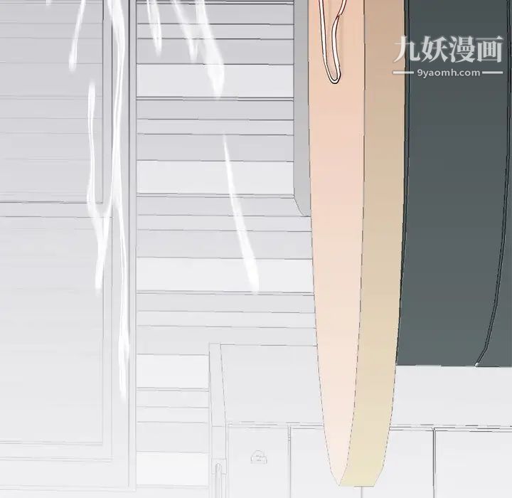 恋爱前奏曲:归来第14话