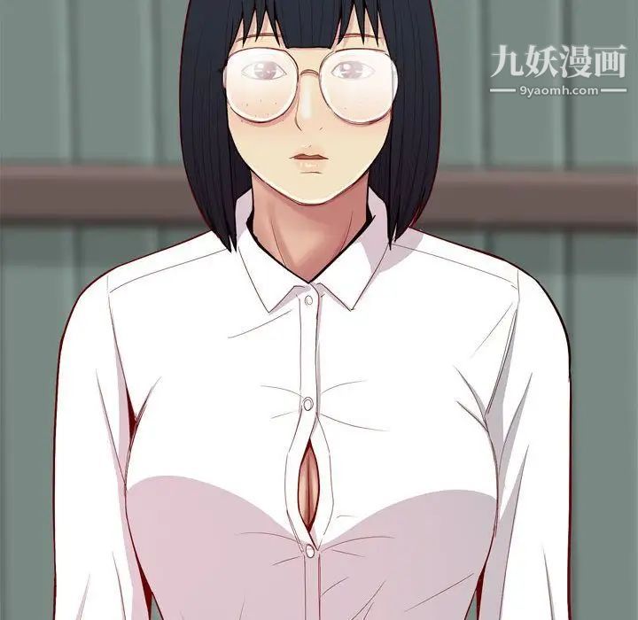 恋爱前奏曲：归来第14话