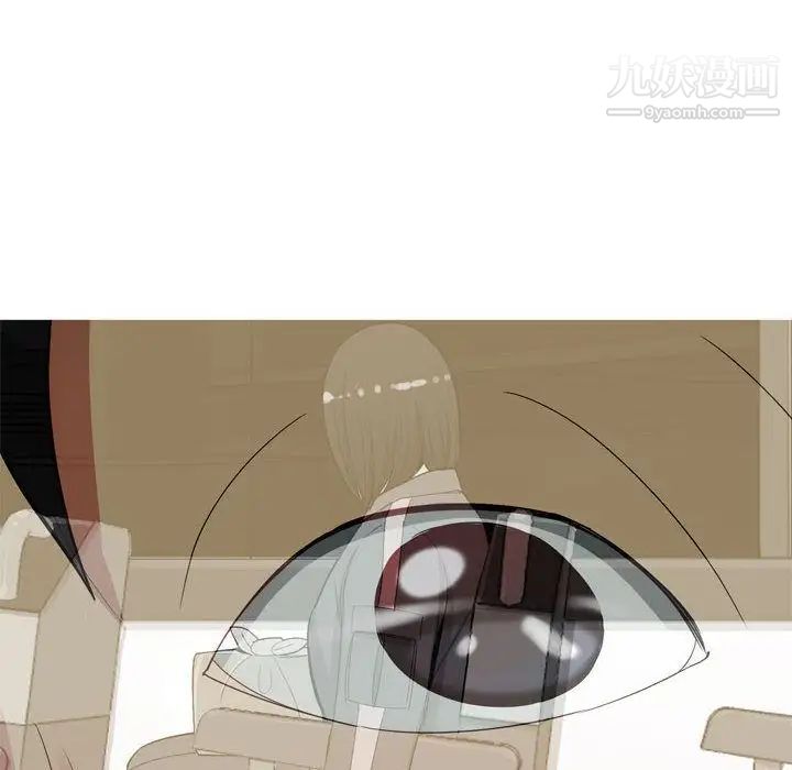 恋爱前奏曲：归来第15话