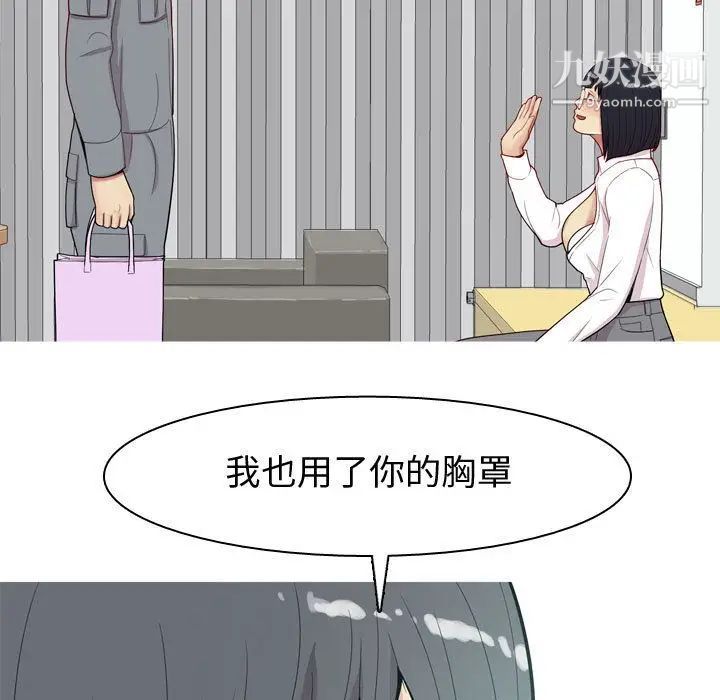 77.jpg