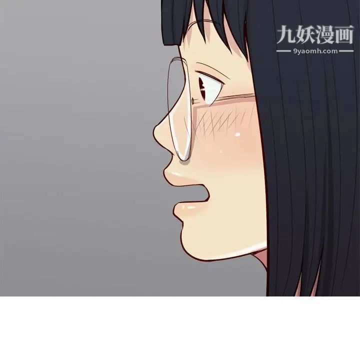 恋爱前奏曲：归来第15话