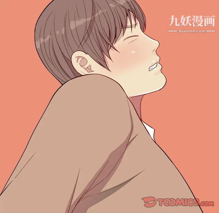 恋爱前奏曲:归来第18话