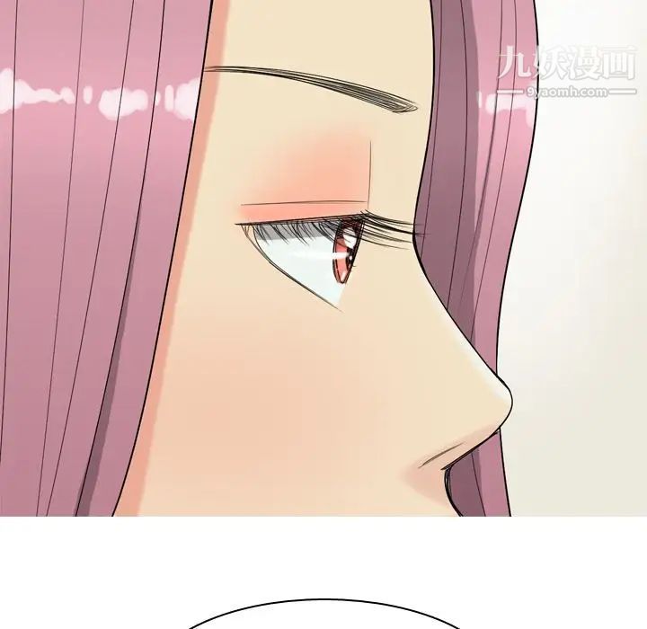 恋爱前奏曲：归来第19话