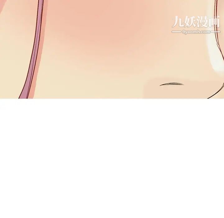 恋爱前奏曲:归来第19话