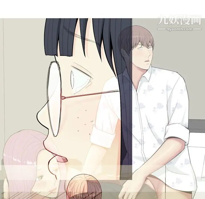 恋爱前奏曲:归来第21话