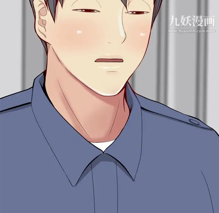 恋爱前奏曲：归来第21话