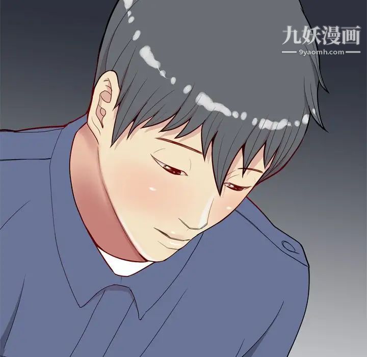 恋爱前奏曲：归来第21话