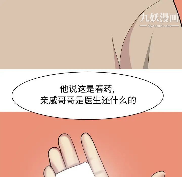 29.jpg