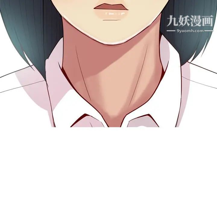 恋爱前奏曲:归来第22话