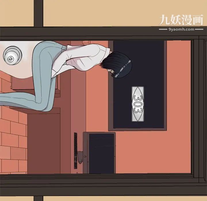 恋爱前奏曲：归来第23话