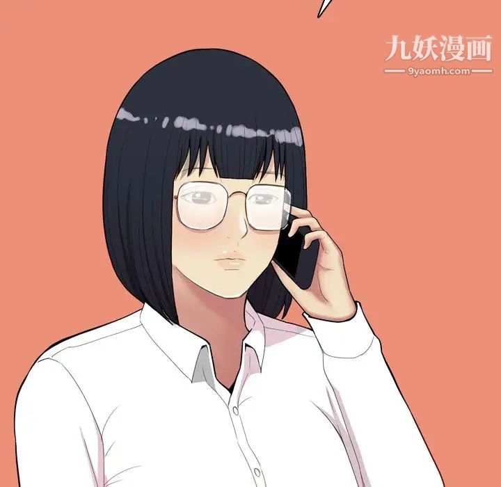 恋爱前奏曲:归来第23话