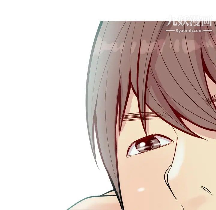 恋爱前奏曲：归来第23话