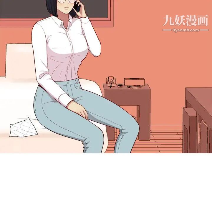恋爱前奏曲:归来第24话