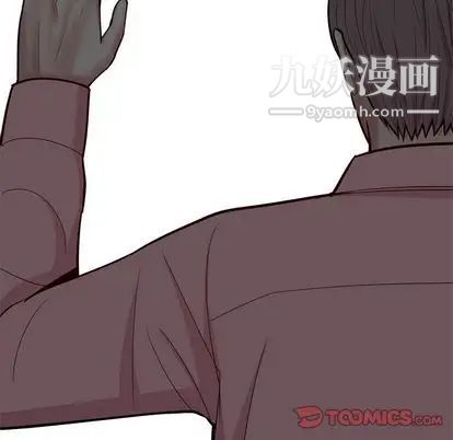 恋爱前奏曲:归来第26話
