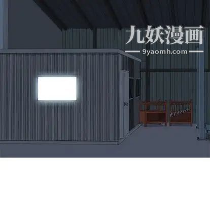恋爱前奏曲:归来第26话