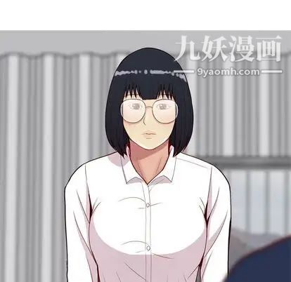 恋爱前奏曲：归来第26话