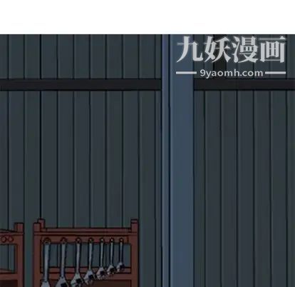 恋爱前奏曲：归来第27话