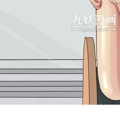 恋爱前奏曲:归来第27话