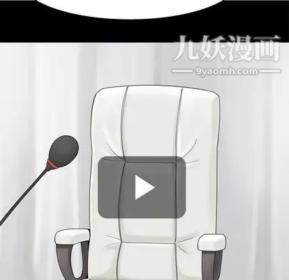 恋爱前奏曲:归来第27话