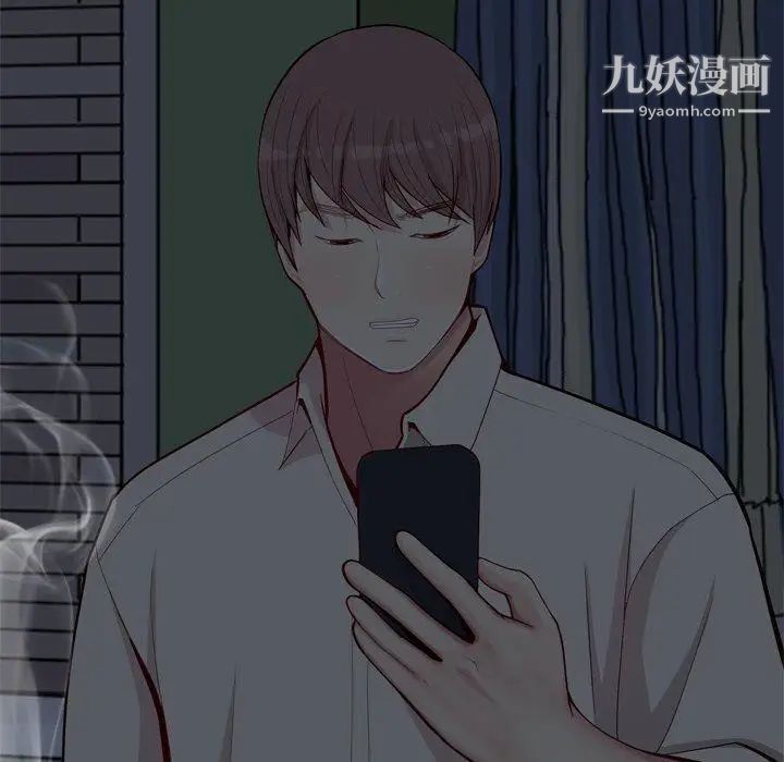 恋爱前奏曲:归来第29话