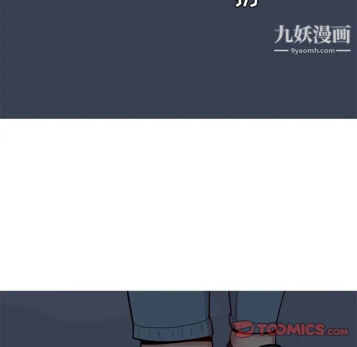 恋爱前奏曲:归来第29话