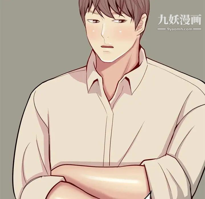 恋爱前奏曲：归来第30话