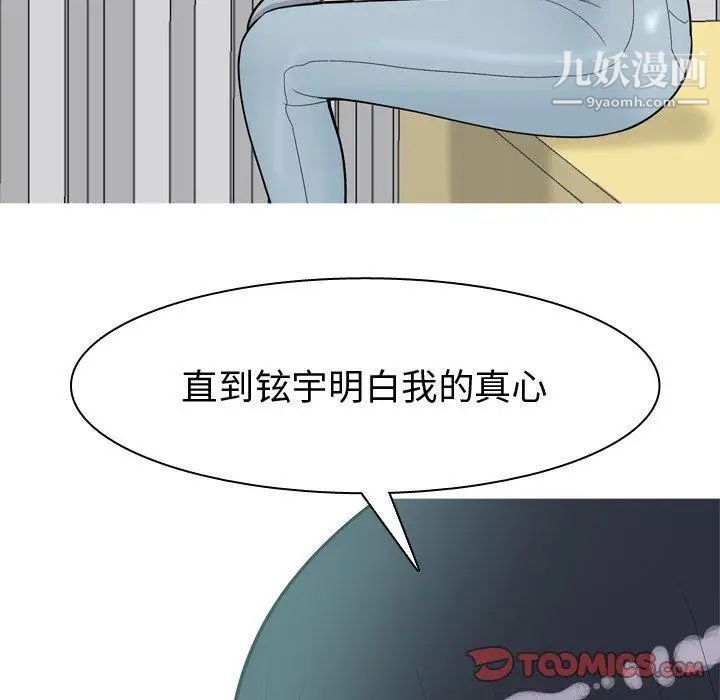 62.jpg