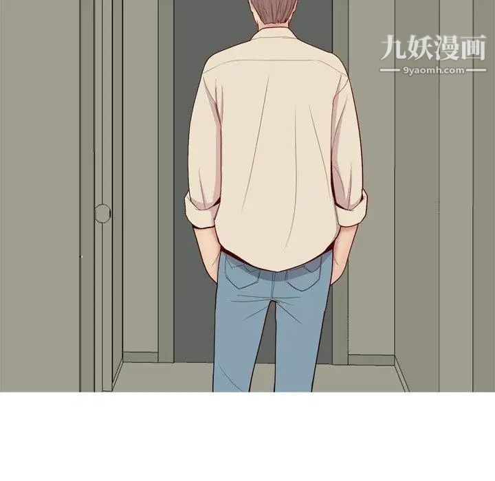 恋爱前奏曲：归来第30话