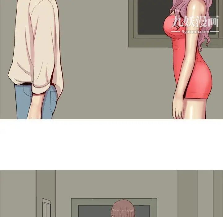 恋爱前奏曲：归来第30话