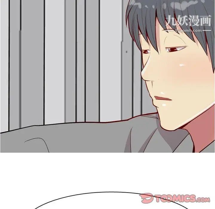 恋爱前奏曲:归来第31话