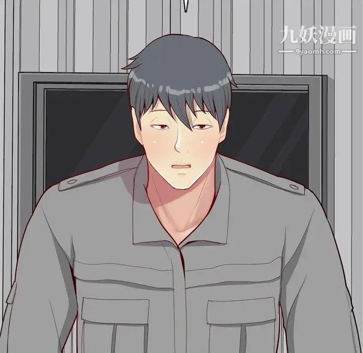 恋爱前奏曲：归来第31话