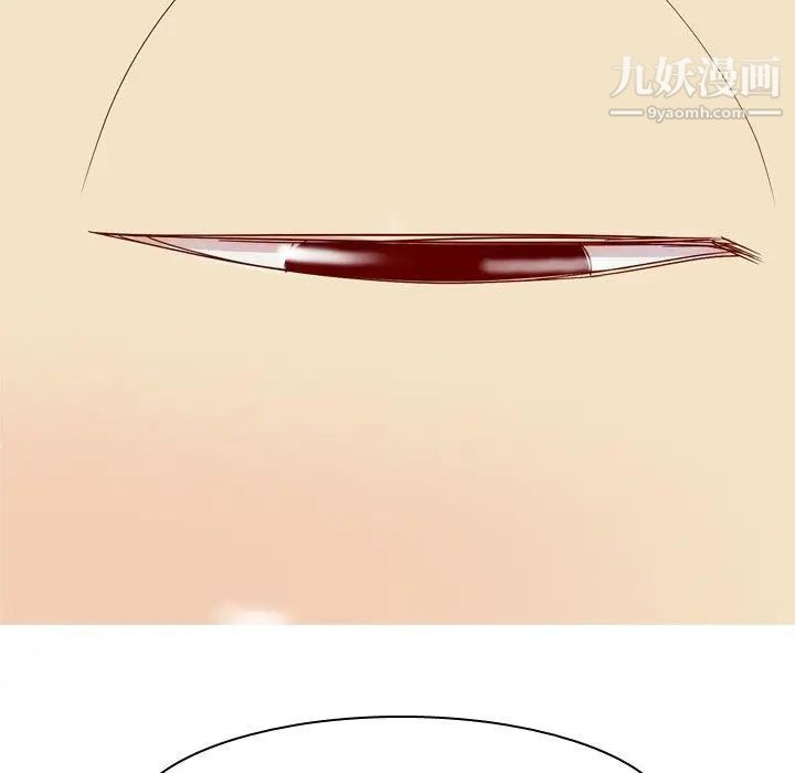 恋爱前奏曲:归来第31话