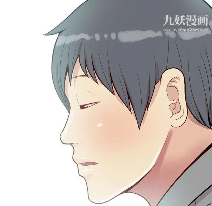 恋爱前奏曲:归来第32话