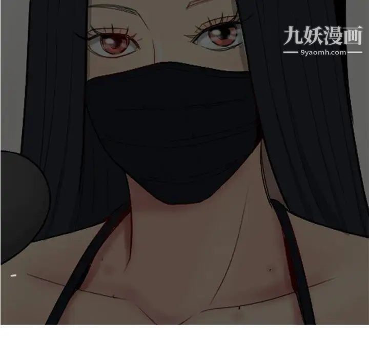 恋爱前奏曲:归来第32话
