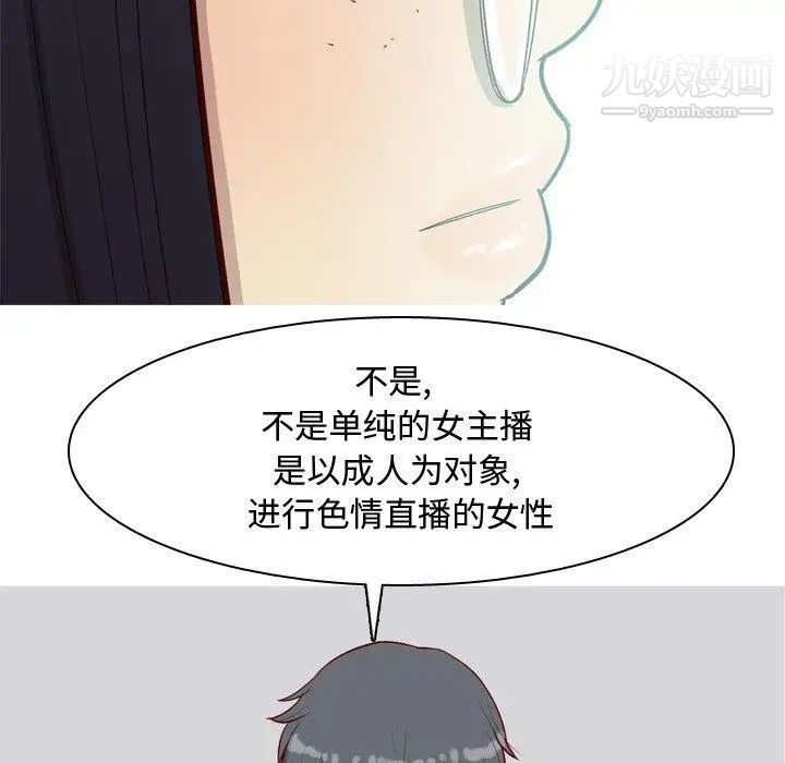 49.jpg