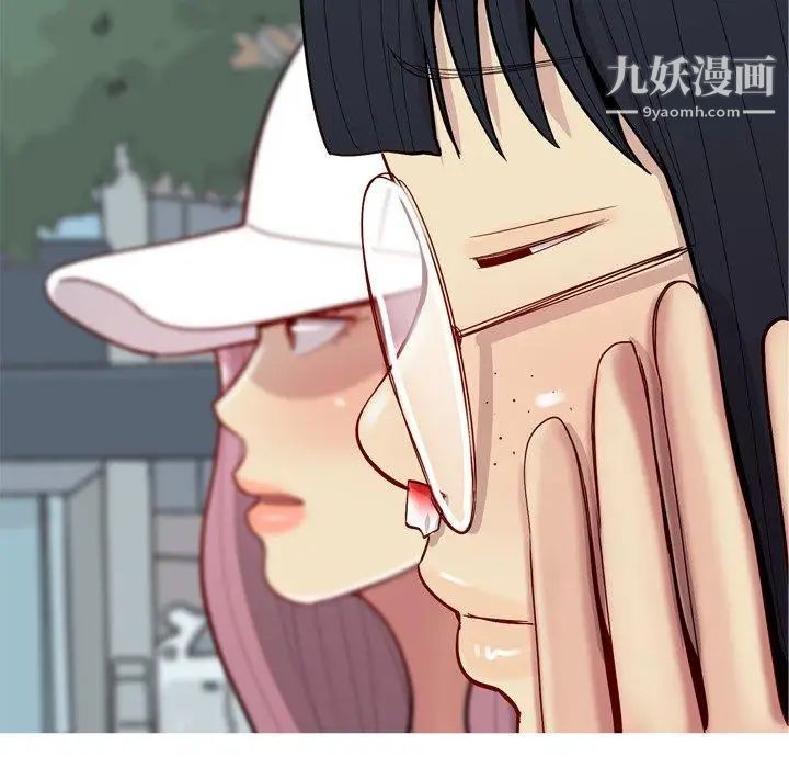 恋爱前奏曲:归来第34话