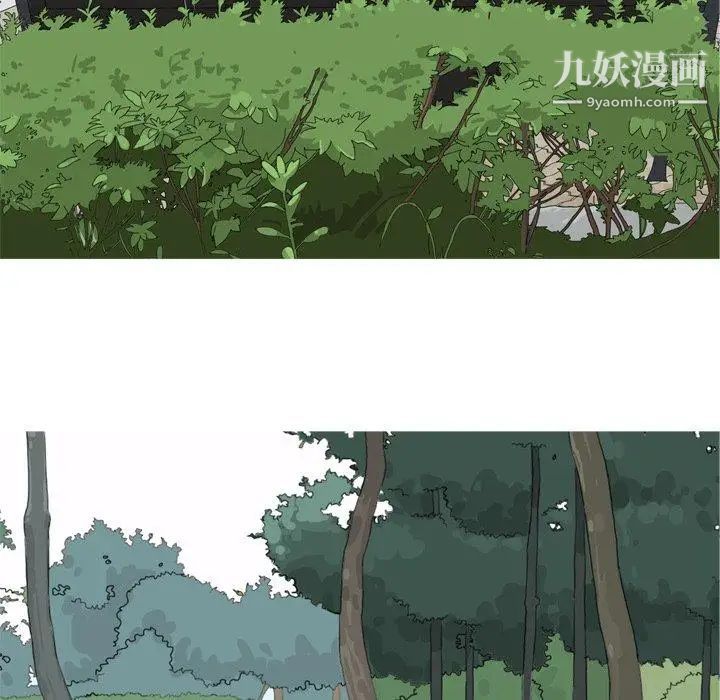 恋爱前奏曲:归来第34话