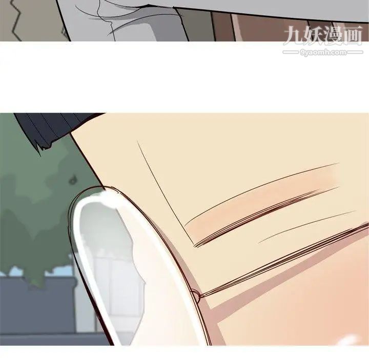 恋爱前奏曲：归来第34话