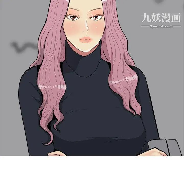 恋爱前奏曲:归来第34话