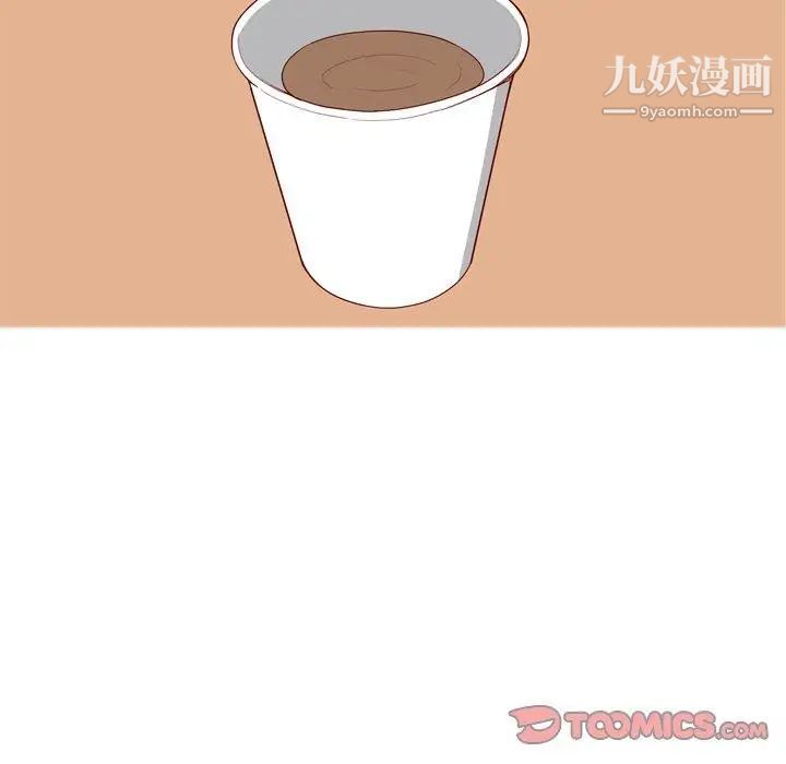 恋爱前奏曲:归来第35话