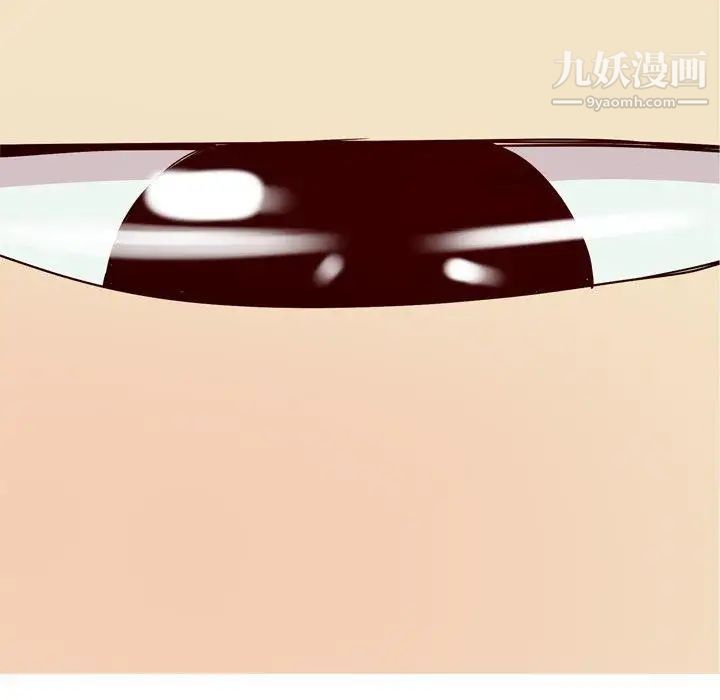 恋爱前奏曲:归来第35话
