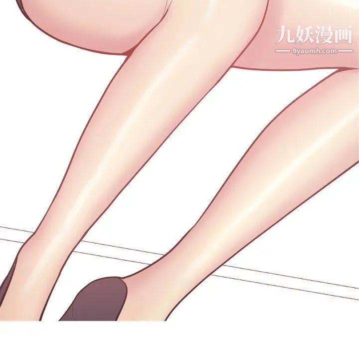 恋爱前奏曲：归来第35话