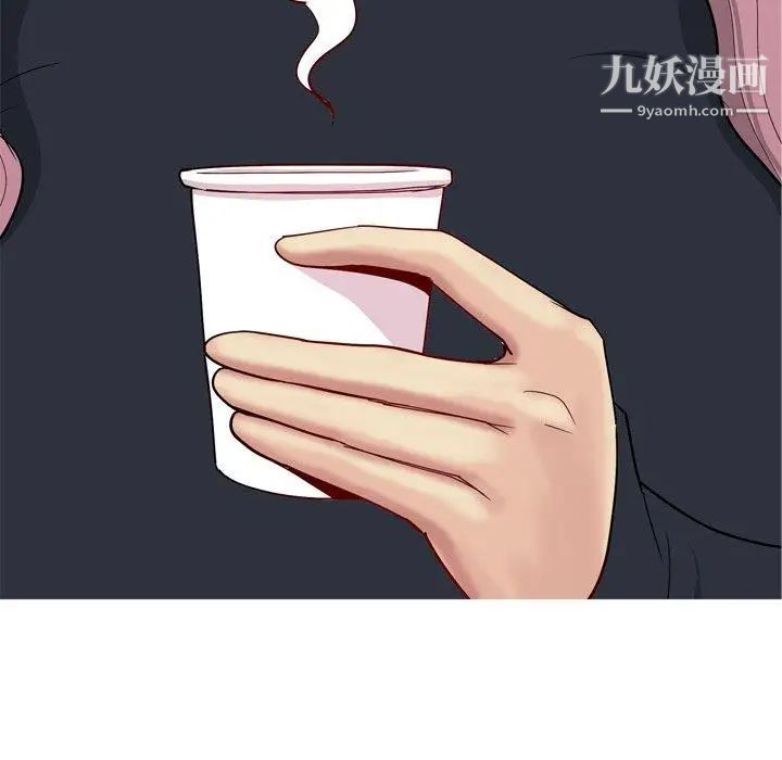 恋爱前奏曲:归来第35话