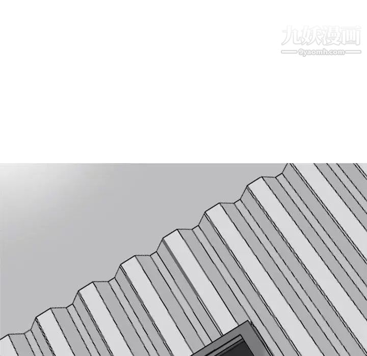 恋爱前奏曲:归来第35话